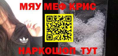 ешки Гагарин