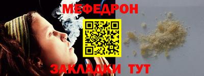 ешки Гагарин