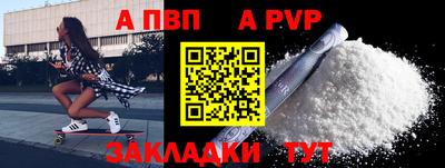 ешки Гагарин