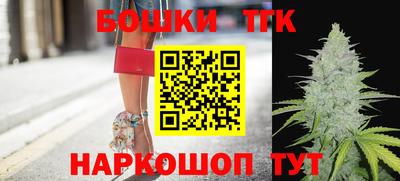 мефедрон VHQ Гатчина
