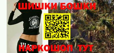 прущий лед Гай