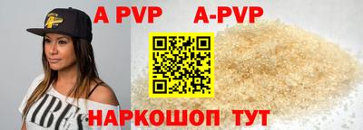ешки Гагарин