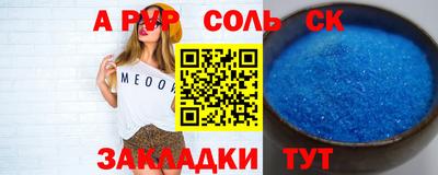ешки Гагарин