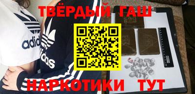 ешки Гагарин