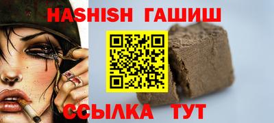 ешки Гагарин