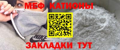 ешки Гагарин